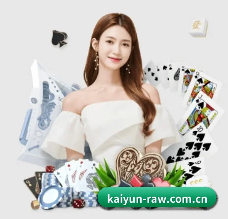 开云 APP(kaiyun)