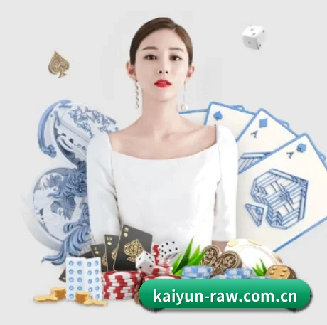 业务扩张